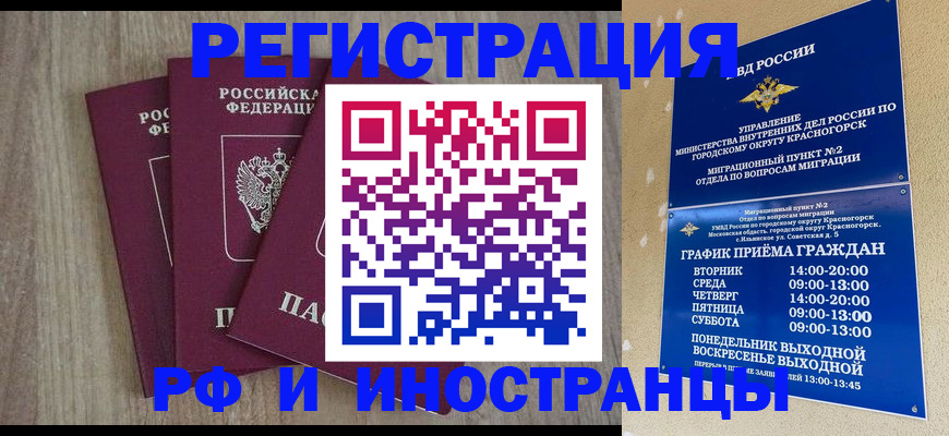 форма 3 в Адыгейске